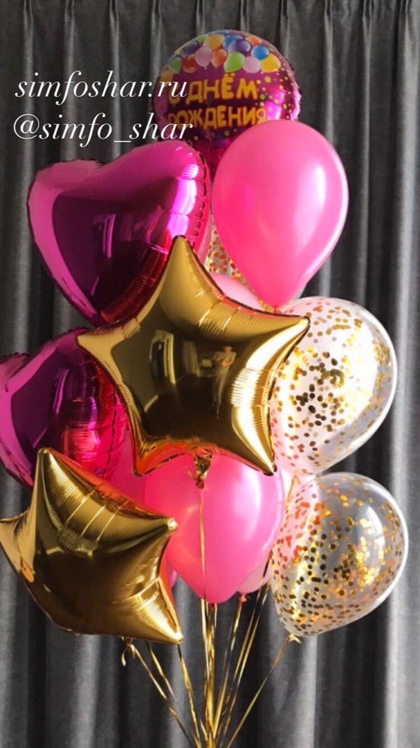 Букет Сладкая Вата Букет Сладкая Вата