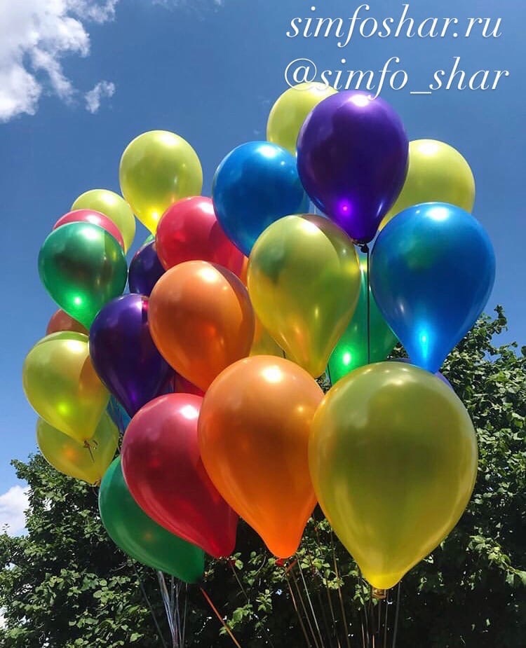 Ассорти Металлик 15 штук Ассорти Металлик 15 штук